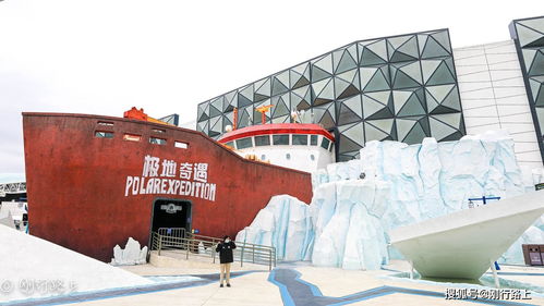 探秘海南富力海洋欢乐世界 与海维森生物的海洋奇缘