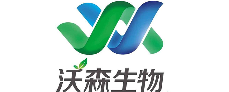 新冠疫苗对沃森生物近两年业绩影响评估