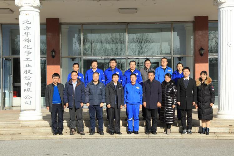 维森头条&mdash;&mdash;2019年12月
