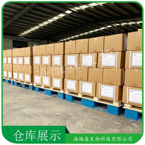 维生素C在食品中的应用 海维森生物的创新与实践